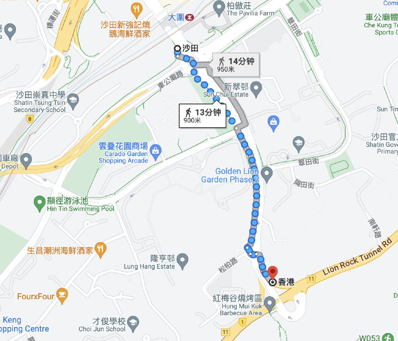 以大围地铁站为起点，步行到红梅谷。由于要穿一个马路，直接使用Google Map导航会绕一个特别大的圈。如果读者愿参考此路线，切记在穿马路时先向右看，再向左看。